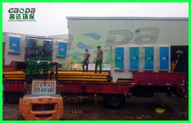 成套廢氣處理設(shè)備裝車(chē)